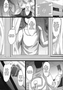 Page 3: 002.jpg | はなかん スクール水着でなんでずら! | View Page!