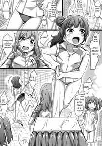 Page 6: 005.jpg | はなかん スクール水着でなんでずら! | View Page!