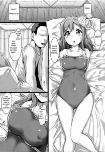 Page 8: 007.jpg | はなかん スクール水着でなんでずら! | View Page!