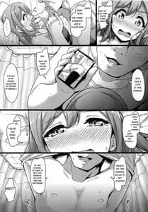 Page 9: 008.jpg | はなかん スクール水着でなんでずら! | View Page!
