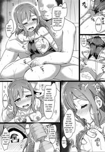 Page 13: 012.jpg | はなかん スクール水着でなんでずら! | View Page!