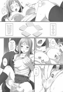 Page 5: 004.jpg | HANA Naru | View Page!