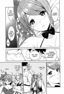 Page 9: 008.jpg | HAPPY CRANE | View Page!