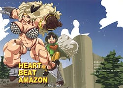 Page 1: 000.jpg | HEART BEAT AMAZON | View Page!