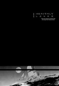 Page 5: 004.jpg | HEAVENLY LOVER | View Page!