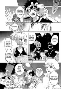 Page 6: 005.jpg | HEAVENLY LOVER | View Page!