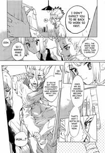 Page 8: 007.jpg | HEAVENLY LOVER | View Page!