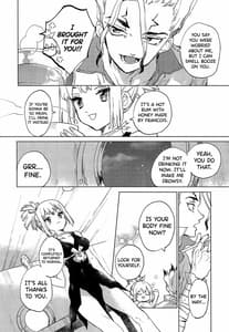 Page 9: 008.jpg | HEAVENLY LOVER | View Page!