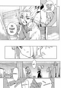 Page 10: 009.jpg | HEAVENLY LOVER | View Page!