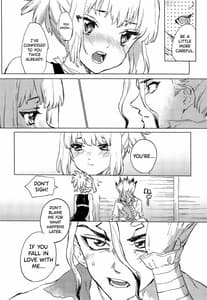 Page 13: 012.jpg | HEAVENLY LOVER | View Page!