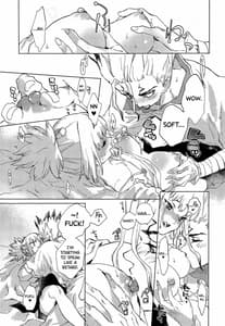 Page 16: 015.jpg | HEAVENLY LOVER | View Page!