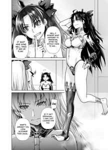 Page 5: 004.jpg | HEAVENS DRIVE 10 | View Page!