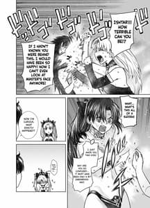 Page 6: 005.jpg | HEAVENS DRIVE 10 | View Page!