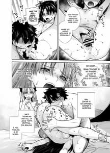 Page 14: 013.jpg | HEAVENS DRIVE 10 | View Page!