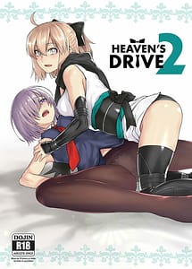 Cover | HEAVENS DRIVE 2 | View Image!