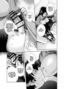 Page 8: 007.jpg | HEAVENS DRIVE 7 | View Page!