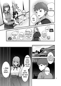 Page 4: 003.jpg | HEAVEN CAN WAIT | View Page!