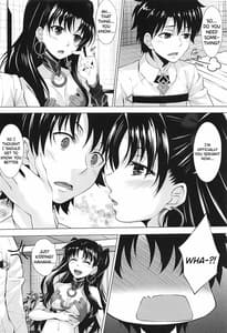 Page 4: 003.jpg | HELP ME... | View Page!
