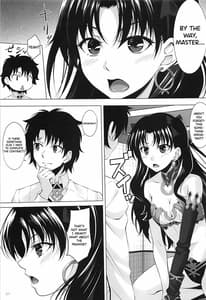 Page 5: 004.jpg | HELP ME... | View Page!