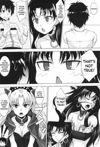 Page 6: 005.jpg | HELP ME... | View Page!