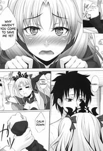 Page 8: 007.jpg | HELP ME... | View Page!