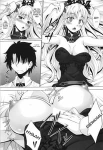 Page 9: 008.jpg | HELP ME... | View Page!