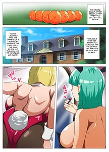 Page 2: 001.jpg | HENTAIBALL | View Page!