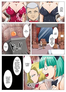 Page 4: 003.jpg | HENTAIBALL | View Page!