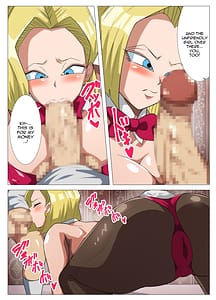 Page 7: 006.jpg | HENTAIBALL | View Page!