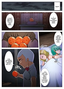 Page 16: 015.jpg | HENTAIBALL | View Page!