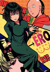 Page 1: 000.jpg | H→ERO | View Page!