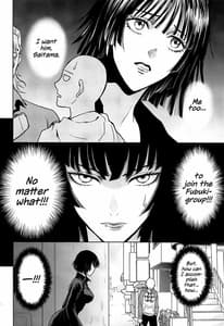 Page 3: 002.jpg | H→ERO | View Page!
