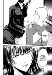 Page 5: 004.jpg | H→ERO | View Page!