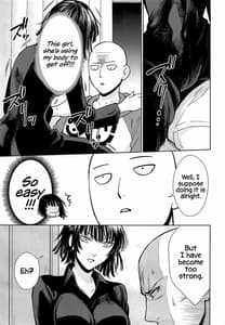 Page 6: 005.jpg | H→ERO | View Page!