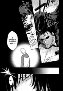 Page 8: 007.jpg | H→ERO | View Page!