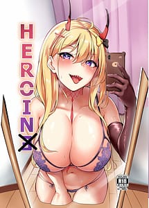 Cover | HEROINE | View Image!