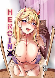 Page 1: 000.jpg | HEROINE | View Page!