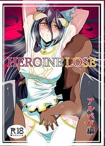 Cover | HEROINE LOSE -Albedo Hen | View Image!
