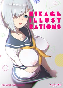Page 1: 000.jpg | HIKAGE ILLUSTRATIONS | View Page!