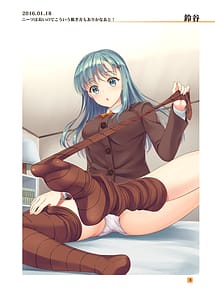 Page 5: 004.jpg | HIKAGE ILLUSTRATIONS | View Page!