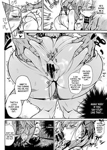 Page 7: 006.jpg | HIMETUKI VACATION | View Page!