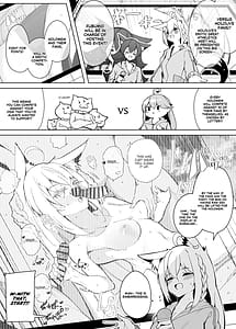 Page 2: 001.jpg | HLちょっとえっちな運動会まとめ本 | View Page!