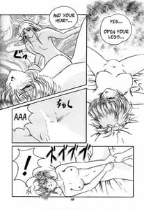 Page 9: 008.jpg | HO・HE・TO 16 | View Page!