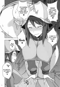 Page 7: 006.jpg | ホリック・ストリップ | View Page!