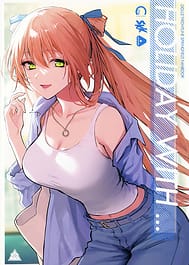 HOLIDAY WITH / C106 | View Image!