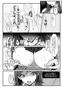 Page 9: 008.jpg | HOLY BITCH | View Page!