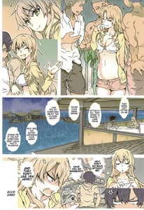Page 8: 007.jpg | [RPG カンパニー2 HOME娘って、どぅ | View Page!