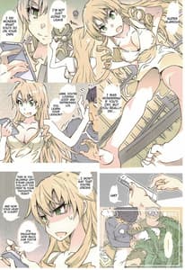 Page 16: 015.jpg | [RPG カンパニー2 HOME娘って、どぅ | View Page!