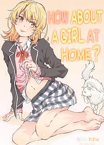 Cover | HOME Ko-tte Dou -Isshiki Iroha | View Image!