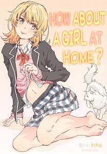 Page 1: 000.jpg | [RPG カンパニー2 HOME娘って、どぅ-一色いろは- | View Page!